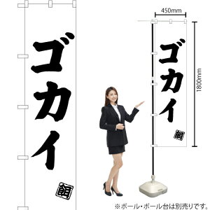 SJC X}[ĝڂ SKES-501i󒍐YiELZsj