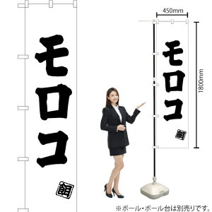 R X}[ĝڂ SKES-505i󒍐YiELZsj