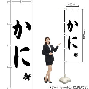  X}[ĝڂ SKES-512i󒍐YiELZsj