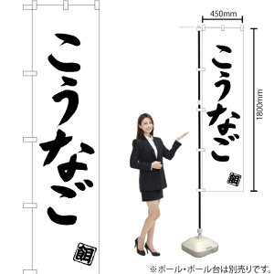 Ȃ X}[ĝڂ SKES-516i󒍐YiELZsj