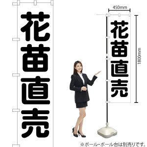 ԕc X}[ĝڂ SKES-532i󒍐YiELZsj