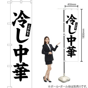 ₵ X}[ĝڂ SKES-543i󒍐YiELZsj