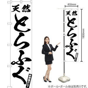 VRƂӂ X}[ĝڂ SKES-556i󒍐YiELZsj