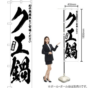 NG X}[ĝڂ SKES-557i󒍐YiELZsj