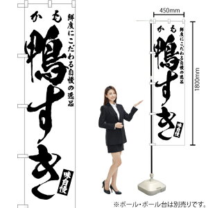  X}[ĝڂ SKES-563i󒍐YiELZsj