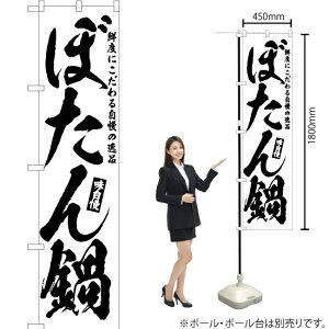 ڂ X}[ĝڂ SKES-565i󒍐YiELZsj