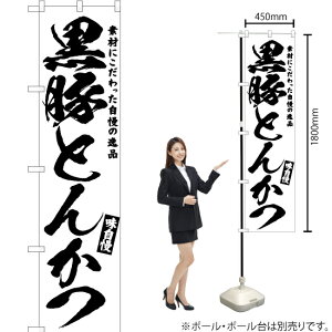 ؂Ƃ񂩂 X}[ĝڂ SKES-574i󒍐YiELZsj