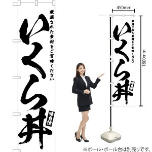 瘥 X}[ĝڂ SKES-594i󒍐YiELZsj