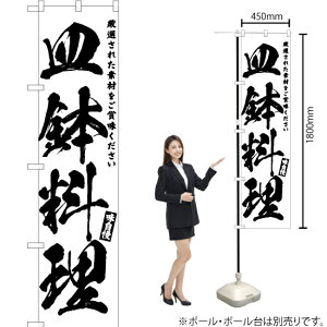 M X}[ĝڂ SKES-600i󒍐YiELZsj