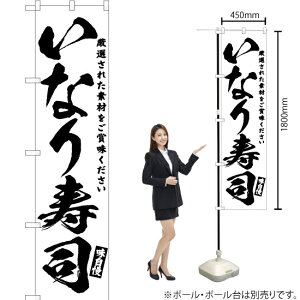 Ȃi X}[ĝڂ SKES-603i󒍐YiELZsj