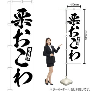 I X}[ĝڂ SKES-611i󒍐YiELZsj