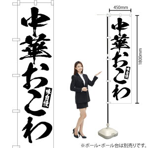 ؂ X}[ĝڂ SKES-612i󒍐YiELZsj