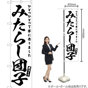 ݂炵cq X}[ĝڂ SKES-615i󒍐YiELZsj