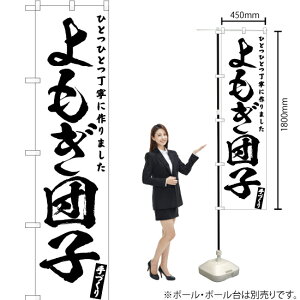 cq X}[ĝڂ SKES-619i󒍐YiELZsj