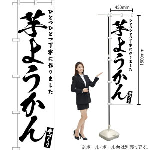 悤 X}[ĝڂ SKES-620i󒍐YiELZsj