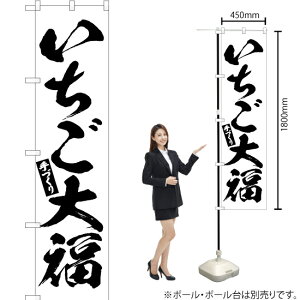 啟 X}[ĝڂ SKES-624i󒍐YiELZsj