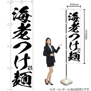 CV X}[ĝڂ SKES-636i󒍐YiELZsj