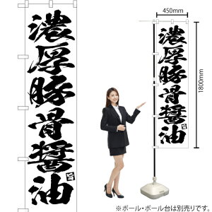 Z؍ݖ X}[ĝڂ SKES-641i󒍐YiELZsj