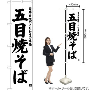 ܖڏĂ X}[ĝڂ SKES-684i󒍐YiELZsj