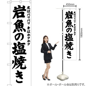 ⋛̉Ă X}[ĝڂ SKES-698 i󒍐YiELZsj