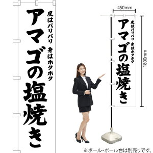 A}S̉Ă X}[ĝڂ SKES-699i󒍐YiELZsj