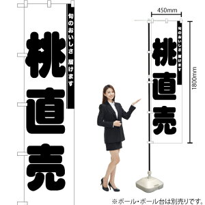  X}[ĝڂ SKES-824i󒍐YiELZsj