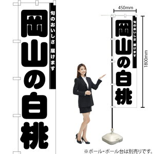 R̔ X}[ĝڂ SKES-827i󒍐YiELZsj