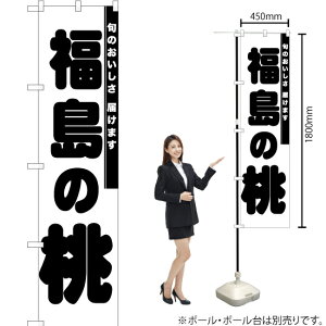 ̓ X}[ĝڂ SKES-829i󒍐YiELZsj