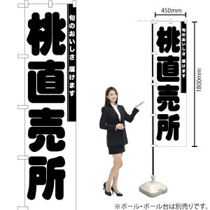  X}[ĝڂ SKES-830i󒍐YiELZsj