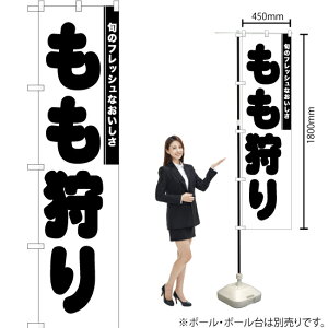  X}[ĝڂ SKES-832  i󒍐YiELZsj