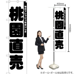  X}[ĝڂ SKES-835i󒍐YiELZsj