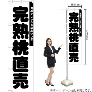 n X}[ĝڂ SKES-836i󒍐YiELZsj