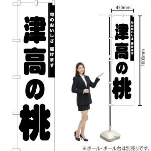 Í̓ X}[ĝڂ SKES-839i󒍐YiELZsj