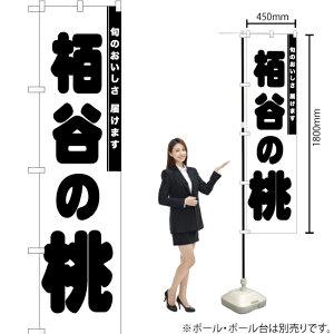 J̓ X}[ĝڂ SKES-840i󒍐YiELZsj