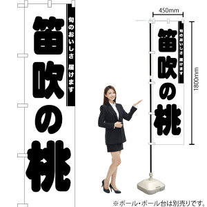 J̓ X}[ĝڂ SKES-850i󒍐YiELZsj