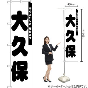 v X}[ĝڂ SKES-869i󒍐YiELZsj