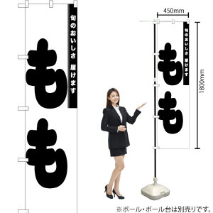  X}[ĝڂ SKES-895i󒍐YiELZsj