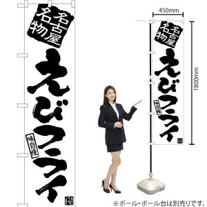 уtC X}[ĝڂ SKES-900i󒍐YiELZsj