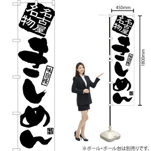 ߂ X}[ĝڂ SKES-902i󒍐YiELZsj