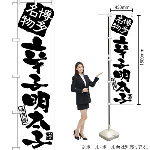 ���������h�q�����q �X�}�[�g�̂ڂ� SKES-920�i�󒍐��Y�i�E�L�����Z���s�j