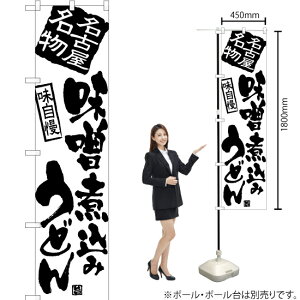 Xύ݂ǂ X}[ĝڂ SKES-924i󒍐YiELZsj