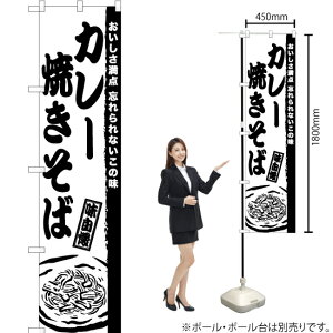 J[Ă X}[ĝڂ SKES-929i󒍐YiELZsj