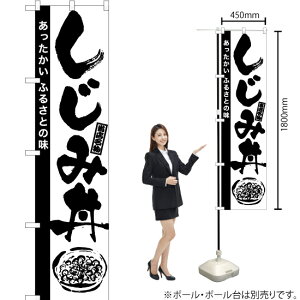 ݘiMj X}[ĝڂ SKES-935i󒍐YiELZsj