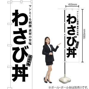 킳ј X}[ĝڂ SKES-952i󒍐YiELZsj