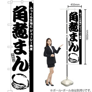 pς܂ X}[ĝڂ SKES-964i󒍐YiELZsj