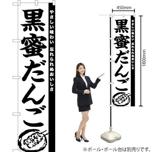  X}[ĝڂ SKES-975i󒍐YiELZsj