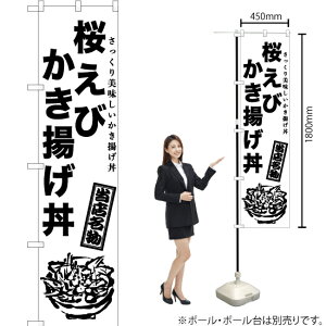 тg X}[ĝڂ SKES-976i󒍐YiELZsj