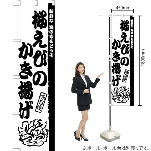 т̂g X}[ĝڂ SKES-978i󒍐YiELZsj