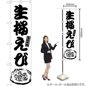  X}[ĝڂ SKES-986i󒍐YiELZsj