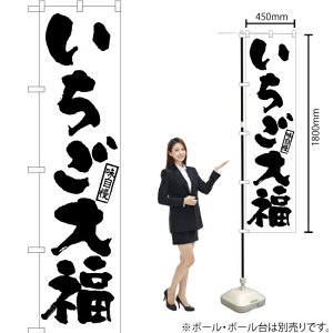 啟 X}[ĝڂ SKES-991i󒍐YiELZsj